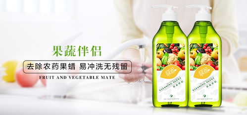果蔬伴侣 冷暖自知的蔬香诗语